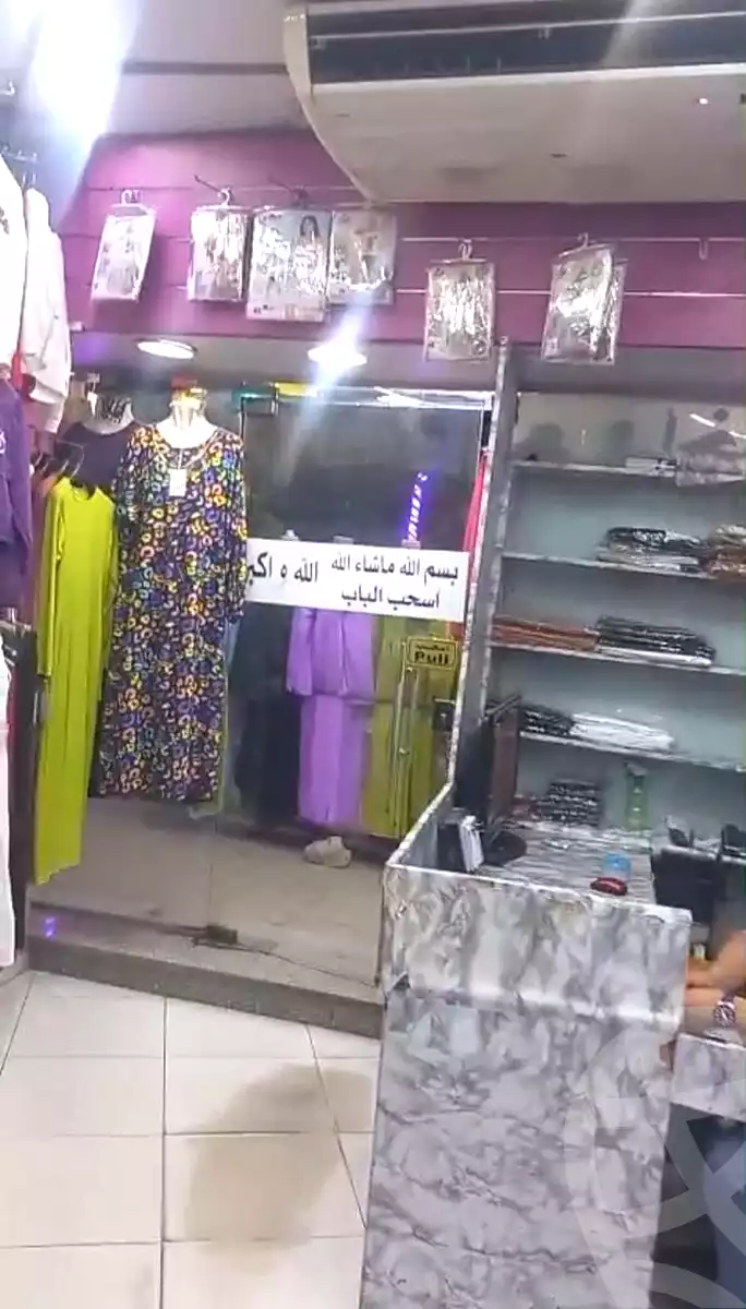 https://aqarmap.com.eg/ar/listing/7242896-for-sale-cairo-shoubra-ltr-lbwlqy