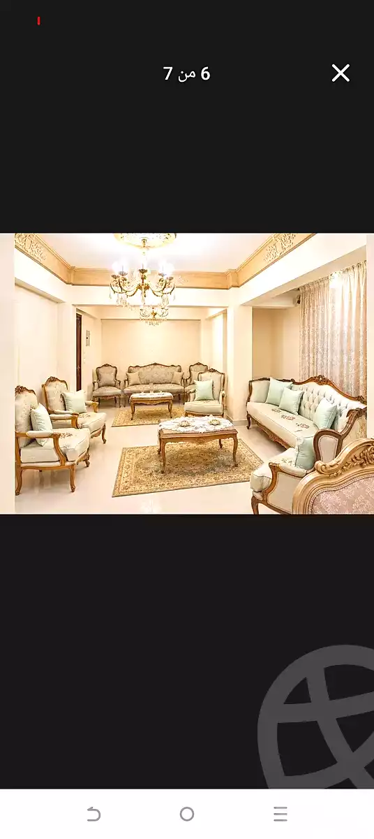 https://aqarmap.com.eg/ar/listing/7243328-for-sale-cairo-el-maadi-hadayek-el-maadi
