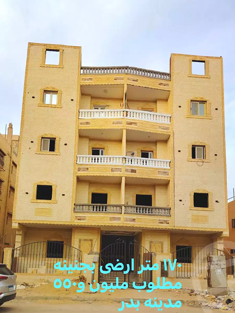 https://aqarmap.com.eg/en/listing/7243648-for-sale-cairo-badr-city-hai-el-safwa-second-neighborhood
