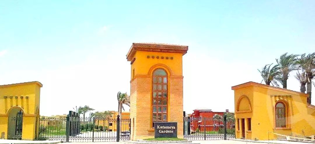 https://aqarmap.com.eg/en/listing/7236347-for-sale-cairo-new-cairo-compounds-nest-cairo