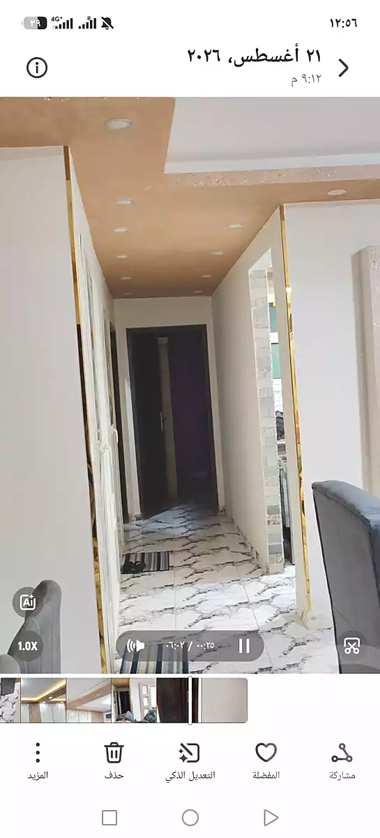 https://aqarmap.com.eg/ar/listing/7244618-for-sale-cairo-faisal