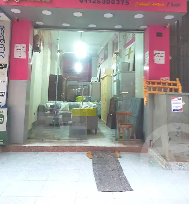 https://aqarmap.com.eg/ar/listing/7248582-for-sale-cairo-faisal-el-talbeya