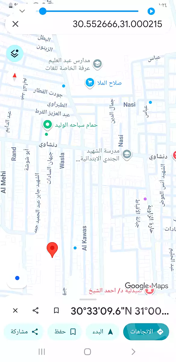 https://aqarmap.com.eg/en/listing/6852120-for-sale-monufia-shibin-el-kom-shr-ljl-lbhry