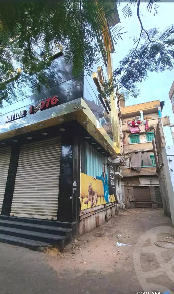 https://aqarmap.com.eg/ar/listing/7059661-for-sale-cairo-downtown-el-moskey-al-moski-st