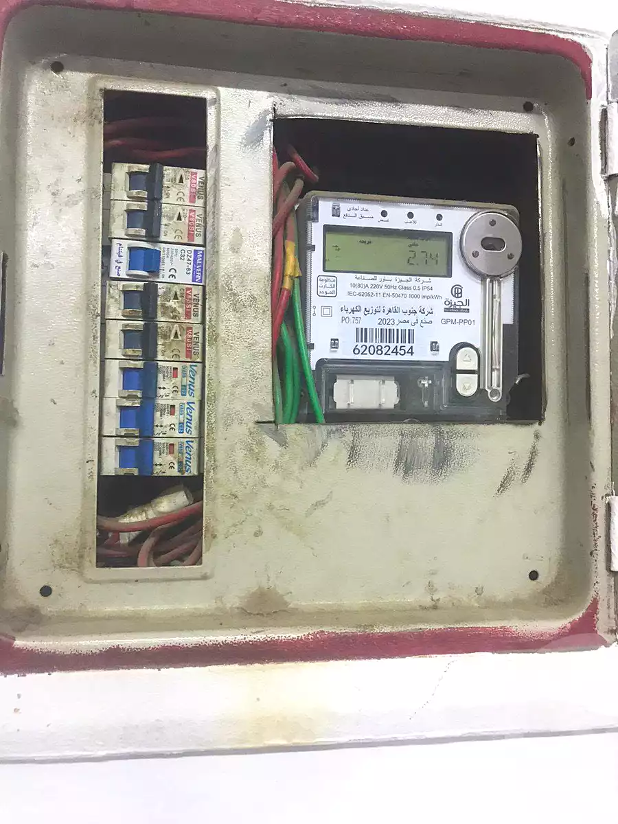 https://aqarmap.com.eg/ar/listing/7250801-for-sale-cairo-helwan-lm-sr