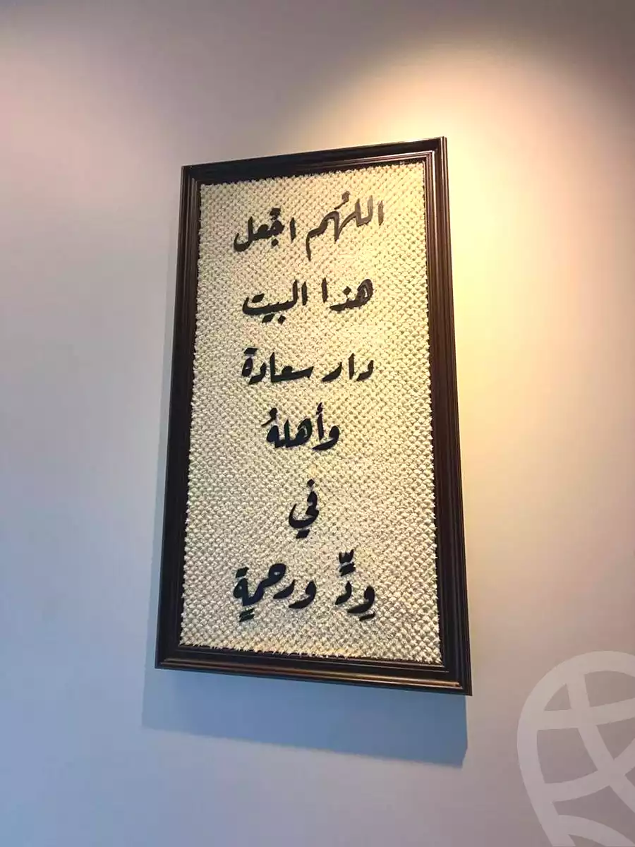 https://aqarmap.com.eg/en/listing/7253636-for-sale-cairo-hadayek-el-ahram-mntq-n