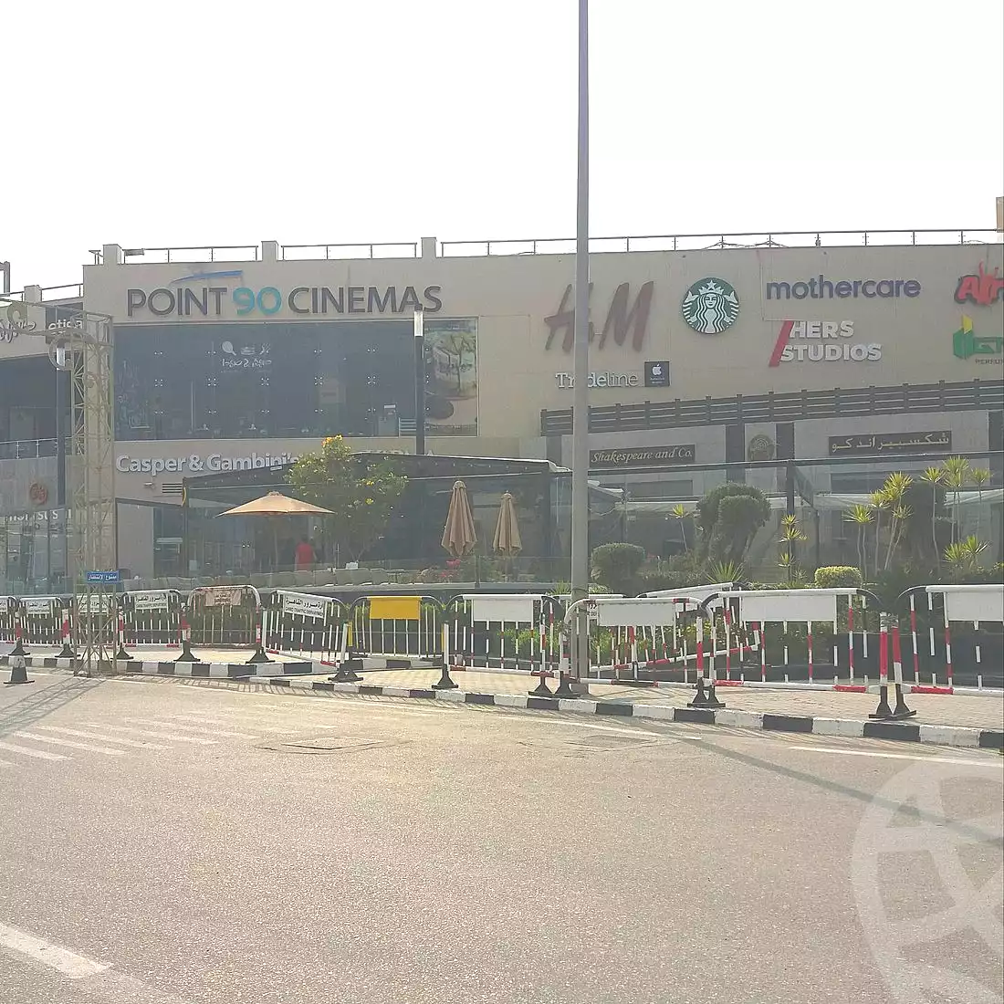 https://aqarmap.com.eg/en/listing/7254014-for-sale-cairo-new-cairo-compounds-point-90-mall-pre