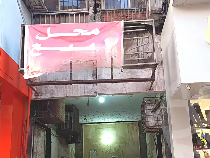 https://aqarmap.com.eg/ar/listing/7254221-for-rent-cairo-faisal-kafr-tohormos-kafr-tohormos-rd