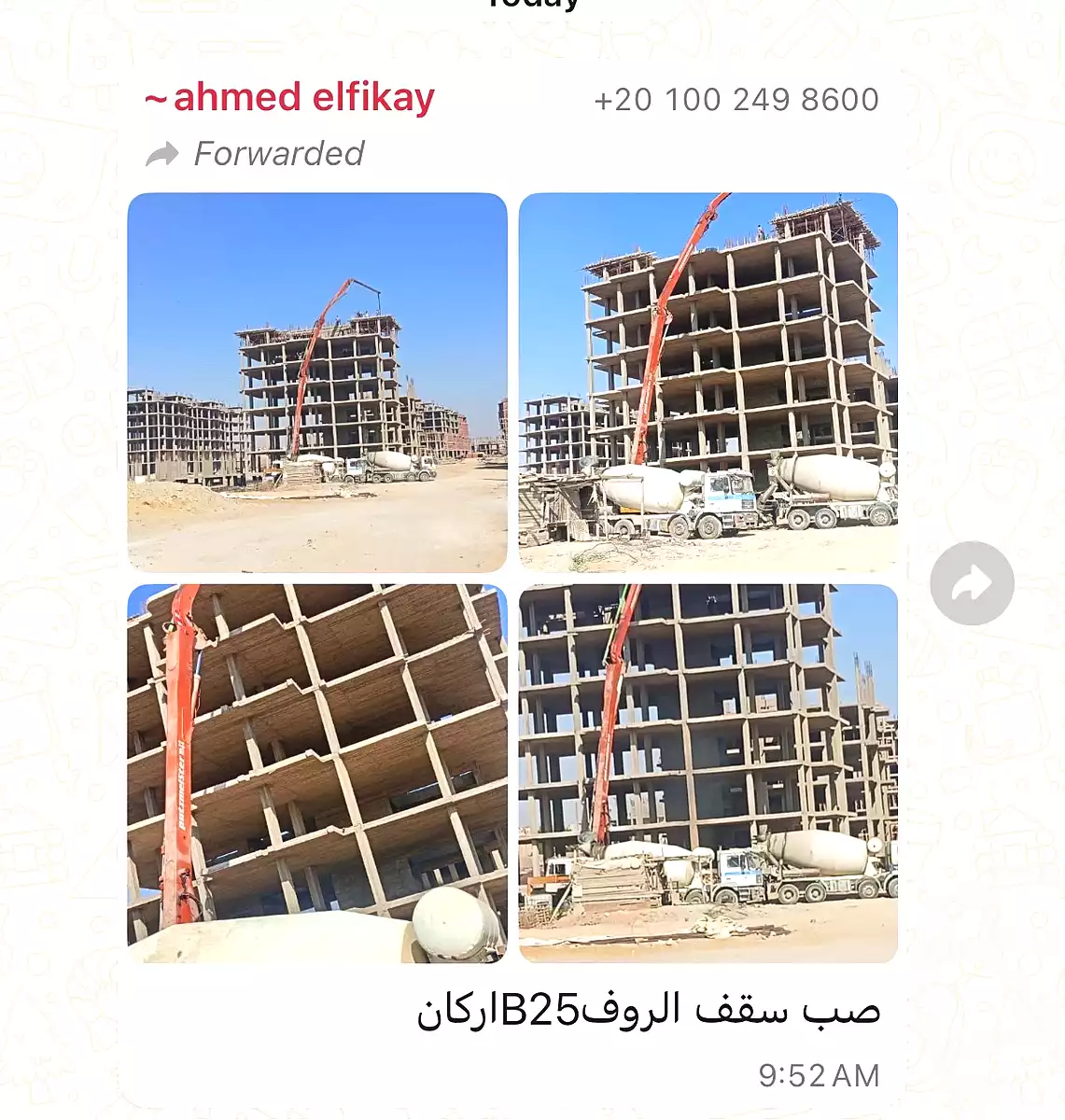 https://aqarmap.com.eg/en/listing/7256653-for-sale-cairo-6th-of-october-hadaeq-october-compounds-up-west-compound-jumeirah
