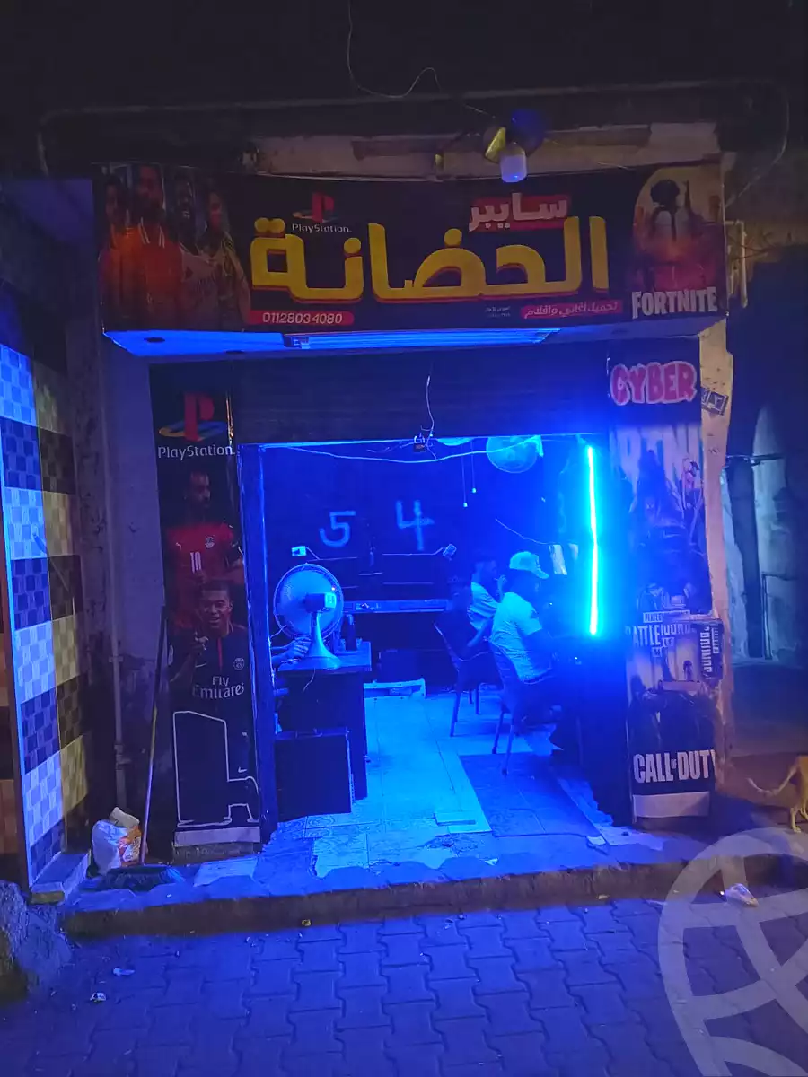 https://aqarmap.com.eg/en/listing/7257901-for-sale-cairo-el-haram-bolak-el-dakror-nahia-st