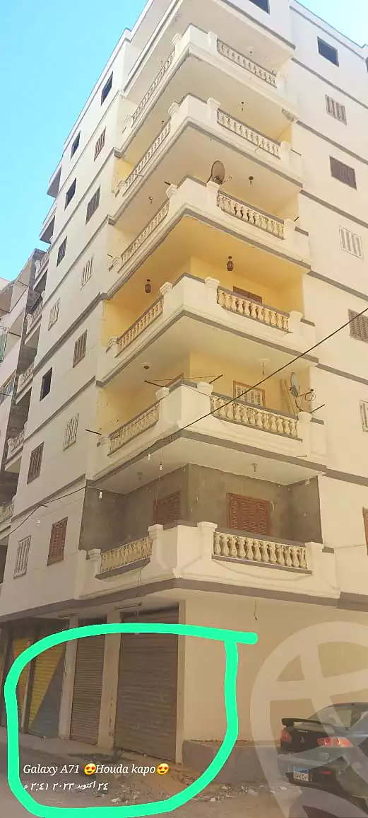 https://aqarmap.com.eg/ar/listing/7259791-for-sale-alexandria-al-agamy-bw-ywsf-hosni-mubarak-st