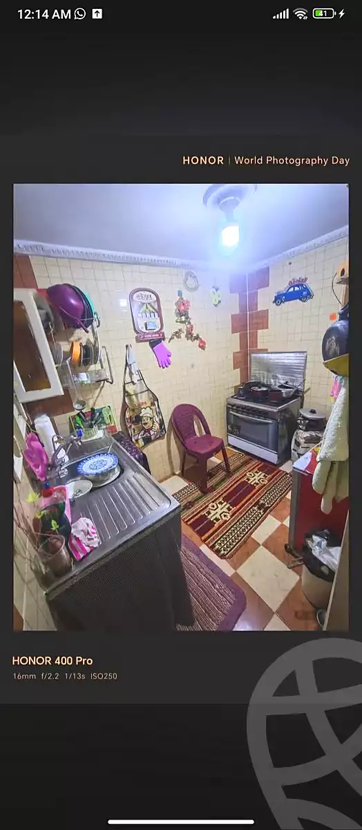 https://aqarmap.com.eg/ar/listing/7261535-for-sale-alexandria-al-agamy-el-hanouvel