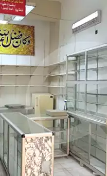 https://aqarmap.com.eg/ar/listing/7261554-for-sale-cairo-faisal-hassan-mohamed-st