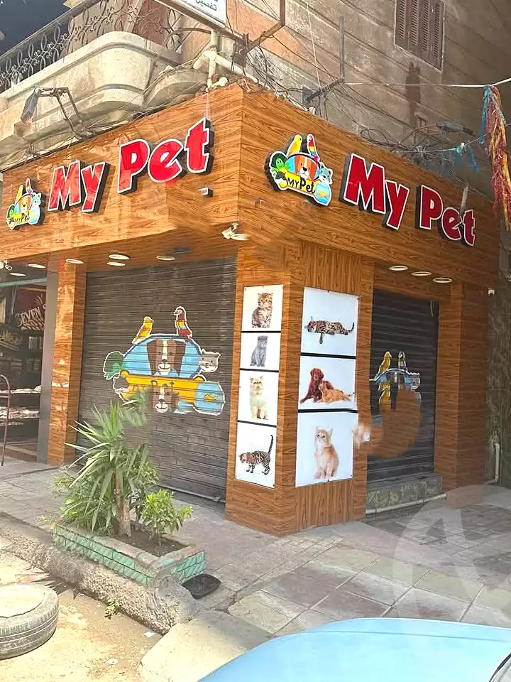 https://aqarmap.com.eg/ar/listing/7261851-for-sale-alexandria-lsywf