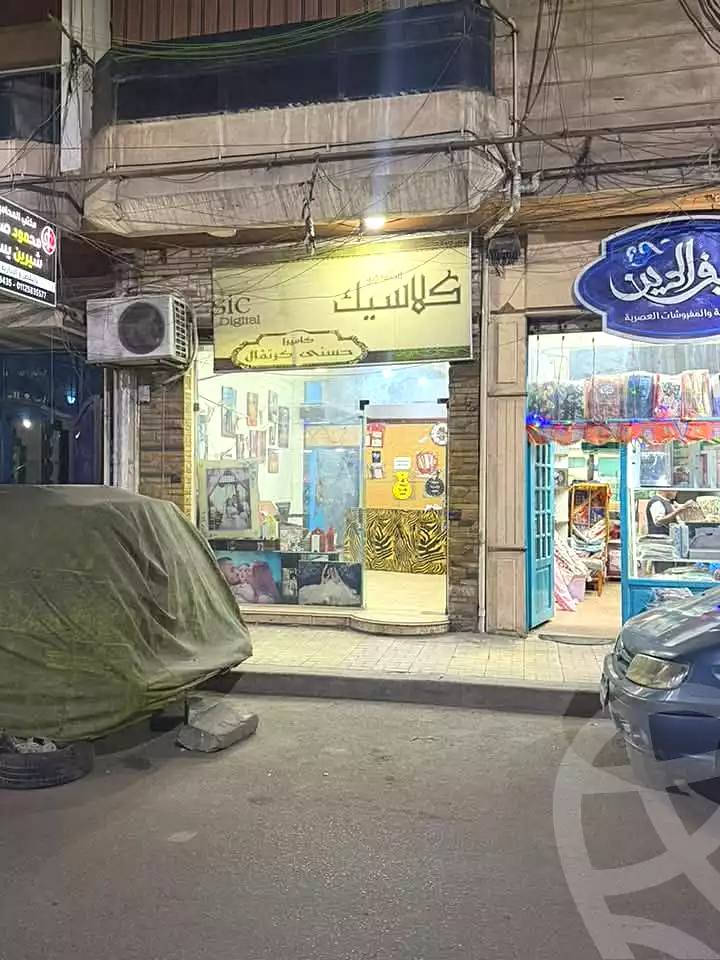 https://aqarmap.com.eg/en/listing/7262295-for-sale-alexandria-sydy-bshr-sydy-bshr-qbly-el-tawba-mosque-st