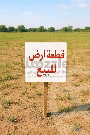 https://aqarmap.com.eg/ar/listing/6318974-for-sale-dakahlia-mansoura-el-mansoura-city