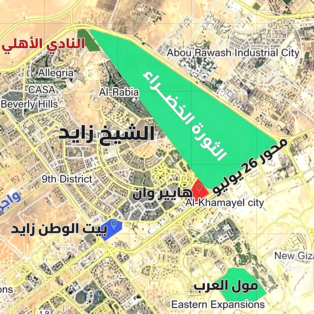 https://aqarmap.com.eg/en/listing/7265129-for-sale-cairo-el-sheikh-zayed-city-green-revolution-el-nozha-st