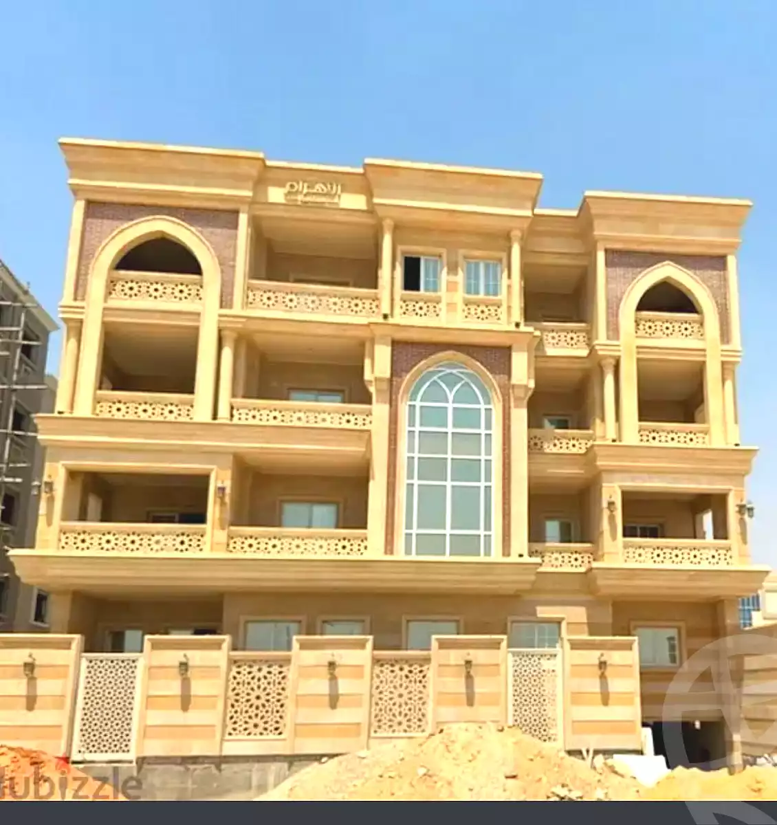 https://aqarmap.com.eg/en/listing/7268965-for-sale-cairo-new-cairo-bait-el-watan-second-neighborhood