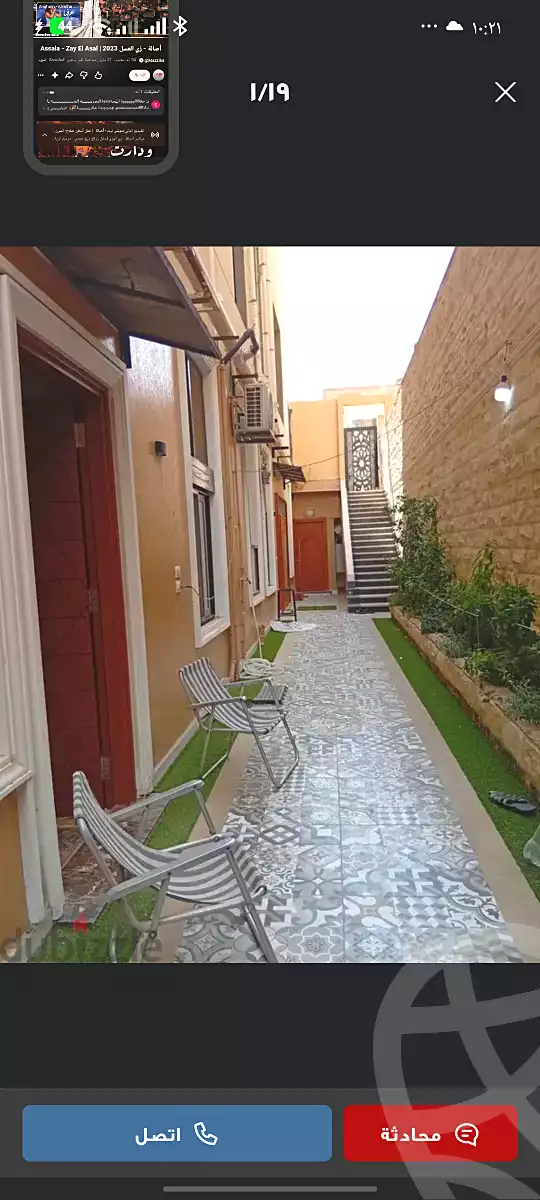 https://aqarmap.com.eg/en/listing/7268973-for-sale-cairo-new-cairo-el-narges-el-narges-1-beram-el-tunsi-st