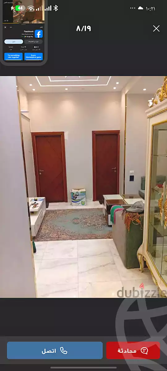 https://aqarmap.com.eg/en/listing/7268973-for-sale-cairo-new-cairo-el-narges-el-narges-1-beram-el-tunsi-st