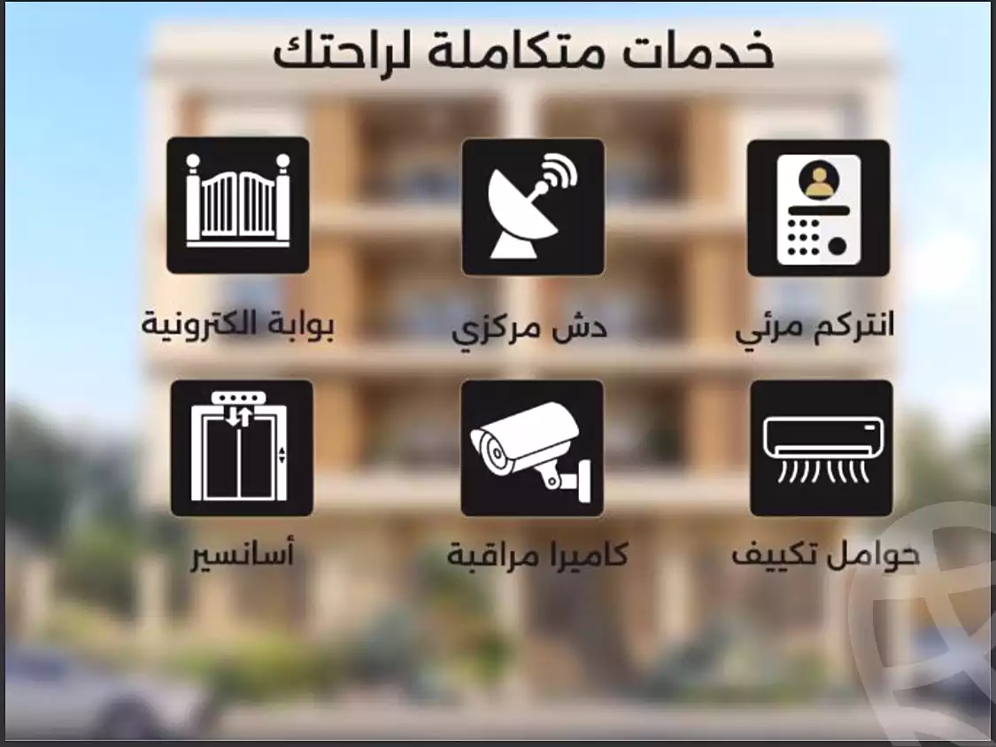 https://aqarmap.com.eg/ar/listing/7269188-for-sale-cairo-new-cairo-bait-el-watan-first-neighborhood