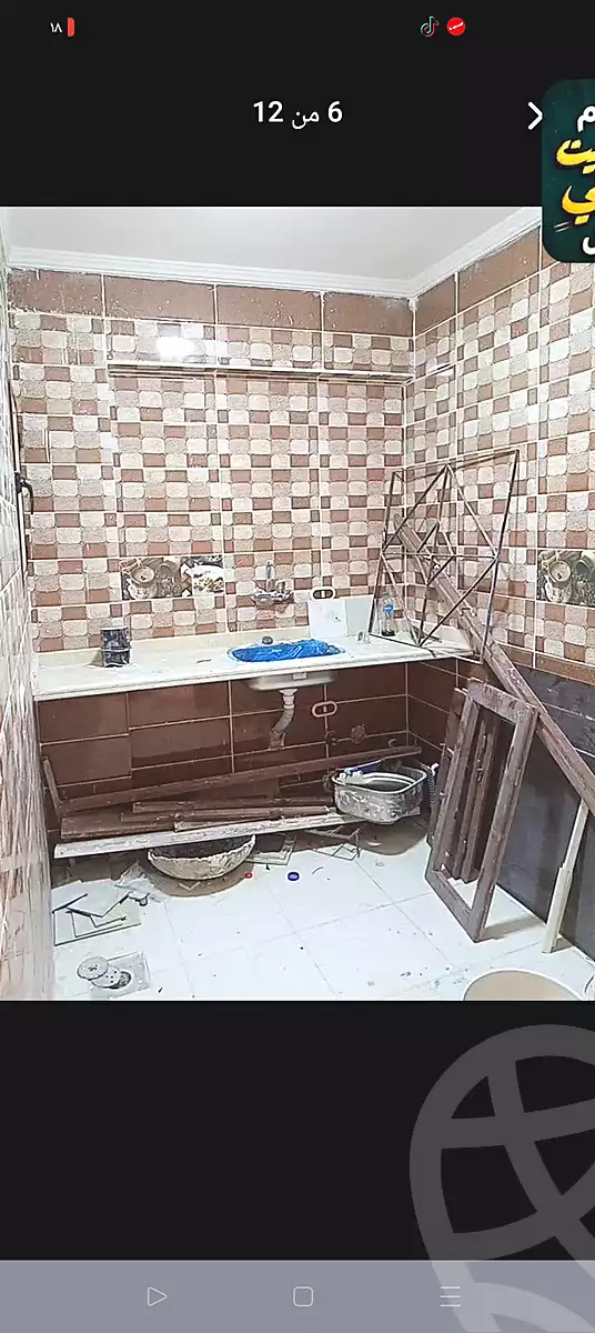 https://aqarmap.com.eg/ar/listing/7269283-for-sale-alexandria-el-mandara-alex-el-mandara-qebli