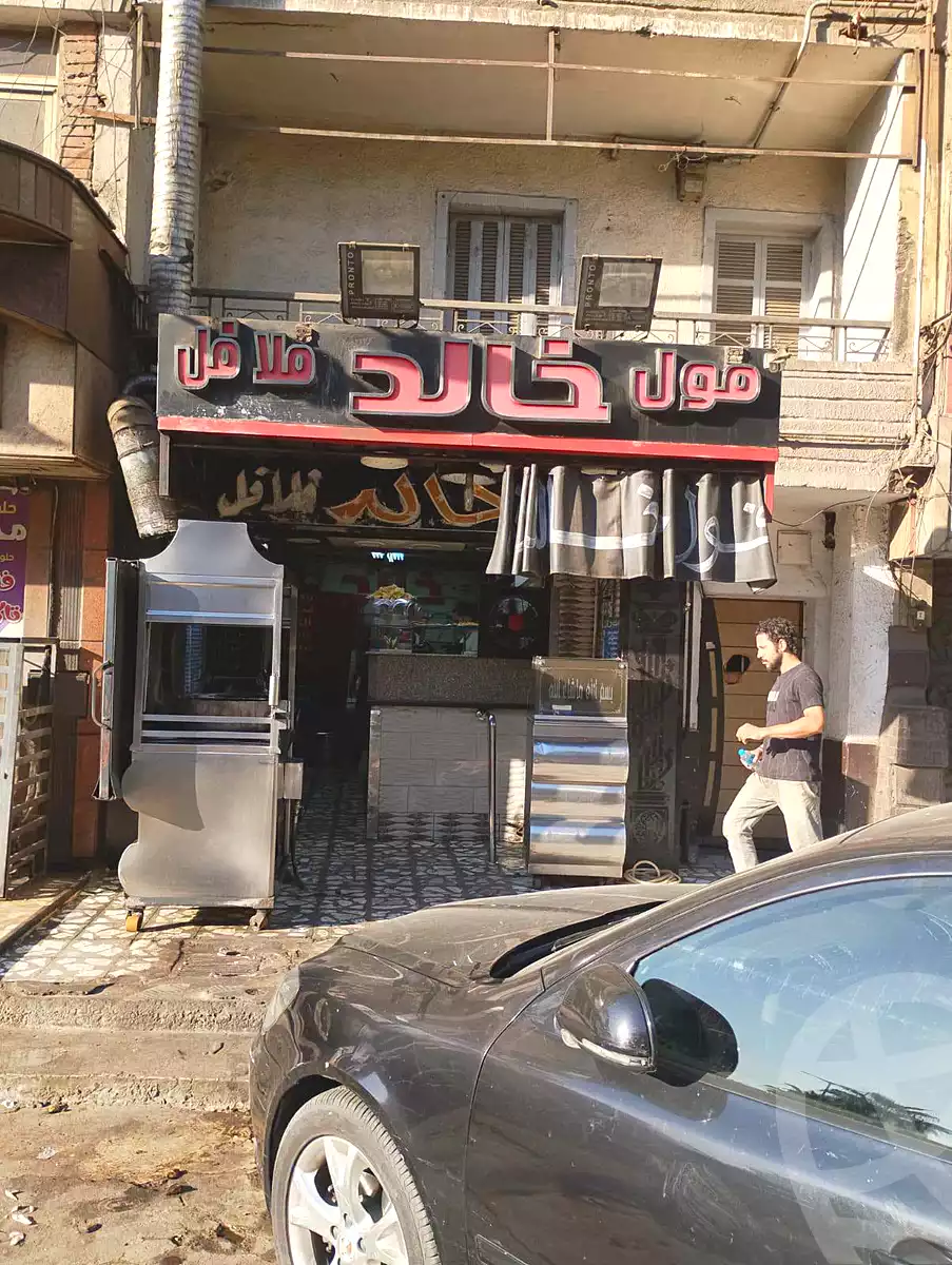 https://aqarmap.com.eg/en/listing/7270171-for-sale-cairo-imbaba