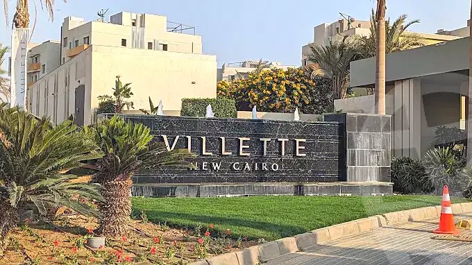 https://aqarmap.com.eg/ar/listing/7270865-for-sale-cairo-new-cairo-compounds-villette-kmbwnd-sky-kwndwz-swdyk-villette