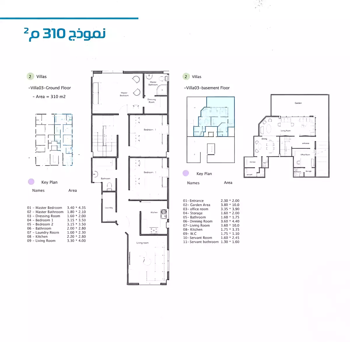 https://aqarmap.com.eg/en/listing/7271393-for-sale-cairo-new-cairo-new-narges