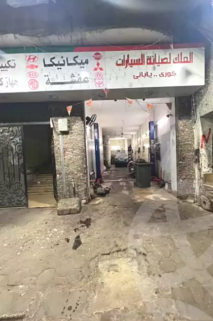 https://aqarmap.com.eg/ar/listing/7271924-for-sale-cairo-ain-shams-el-naam-sayed-abou-el-naga-st