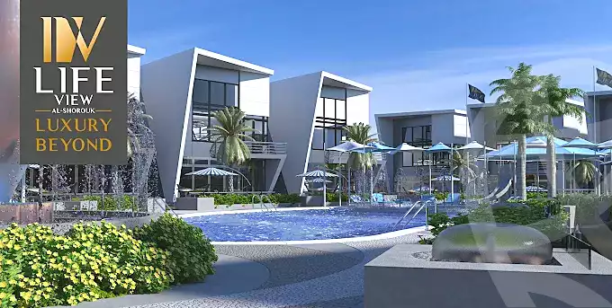 https://aqarmap.com.eg/en/listing/7272981-for-sale-cairo-el-shorouk-compounds-life-view