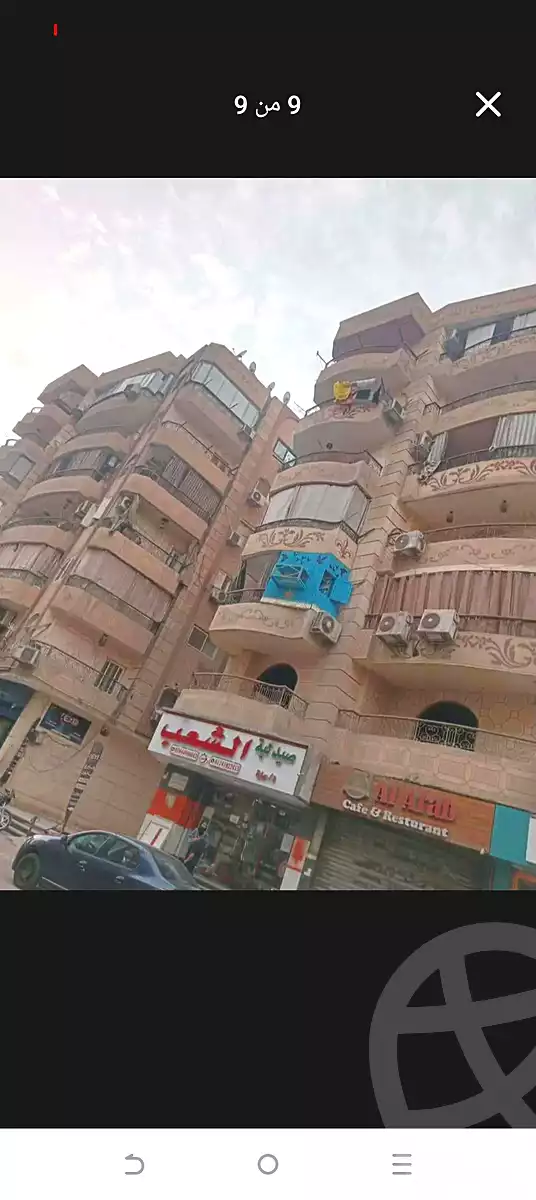 https://aqarmap.com.eg/ar/listing/7274606-for-sale-cairo-el-haram