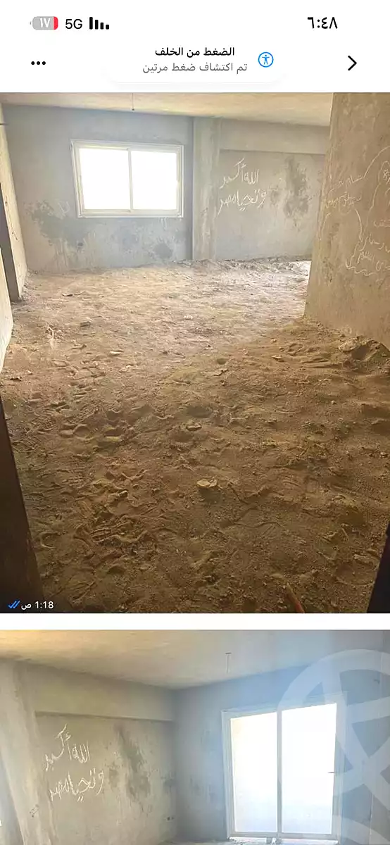 https://aqarmap.com.eg/ar/listing/7275454-for-sale-cairo-new-cairo-compounds-the-square