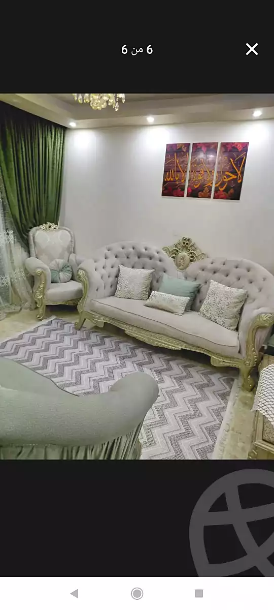 https://aqarmap.com.eg/ar/listing/7275867-for-sale-alexandria-al-agamy-lbytsh-el-bostan-st