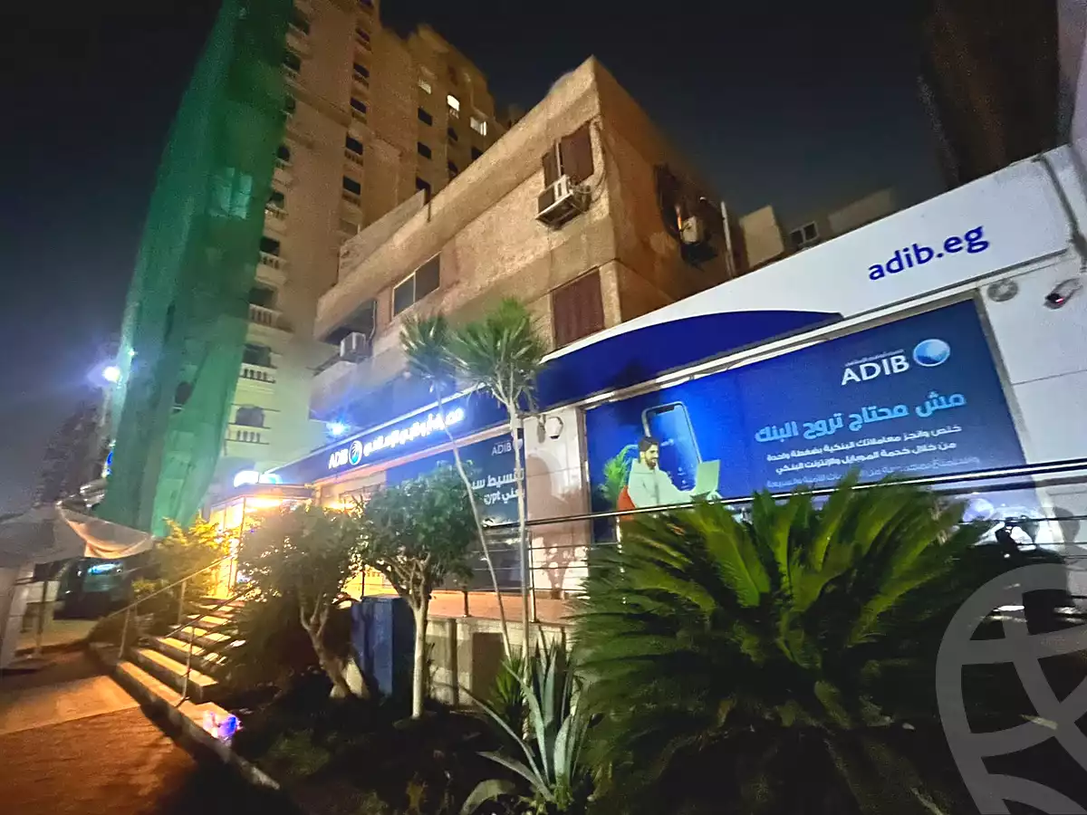 https://aqarmap.com.eg/ar/listing/7264030-for-sale-cairo-nasr-city-makram-ebeid