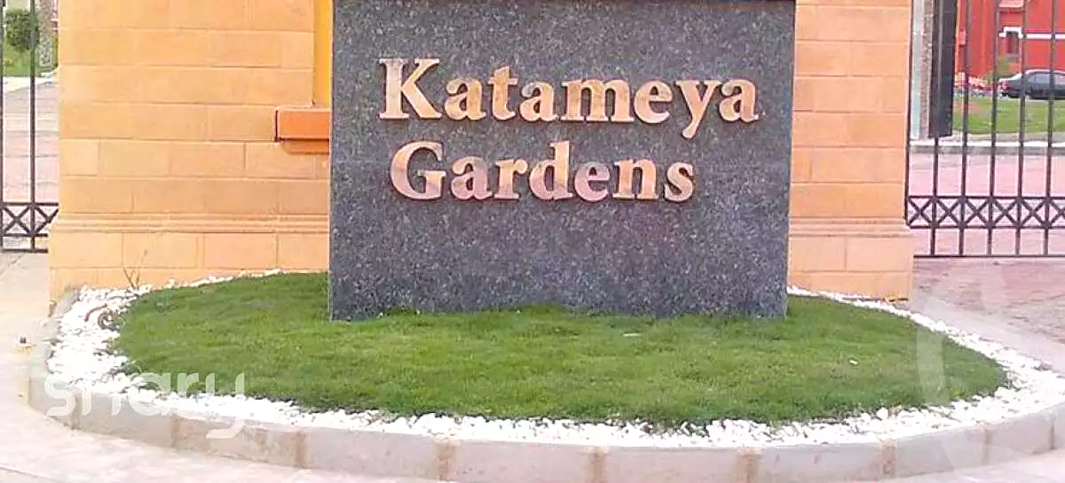 https://aqarmap.com.eg/ar/listing/7281253-for-sale-cairo-new-cairo-compounds-kattameya-gardens