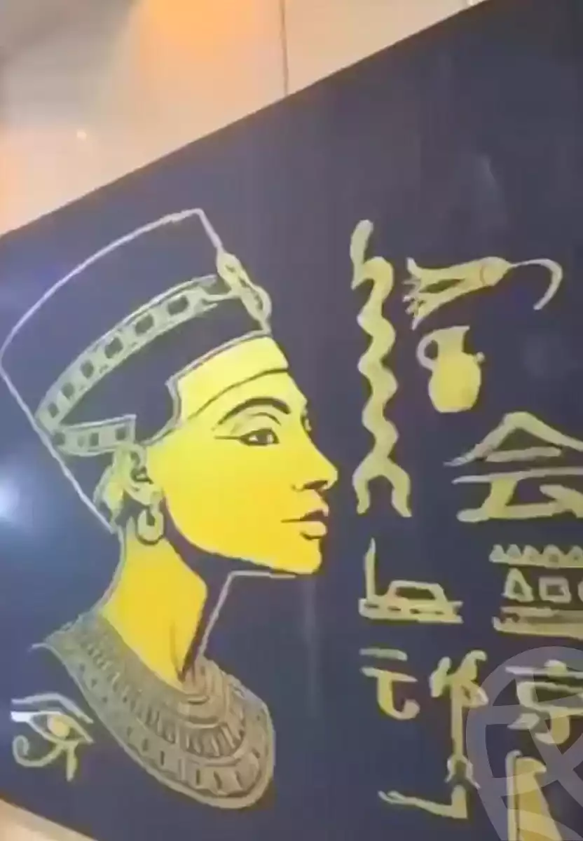 https://aqarmap.com.eg/ar/listing/7280339-for-sale-cairo-ain-shams-ahmed-esmat-st