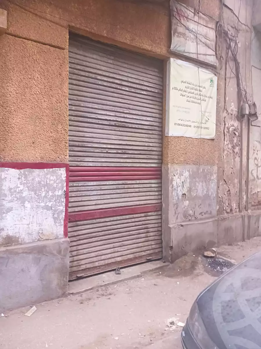 https://aqarmap.com.eg/ar/listing/7293348-for-rent-cairo-shoubra-el-sahel-mohammed-al-zoahri-st