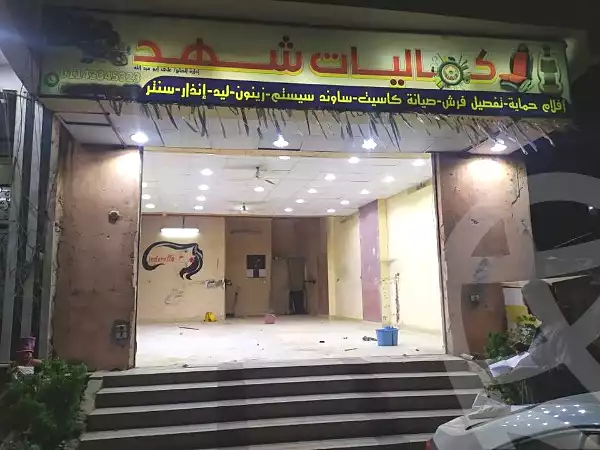 https://aqarmap.com.eg/ar/listing/7293862-for-sale-cairo-el-haram-el-maryotya-el-orouba-st