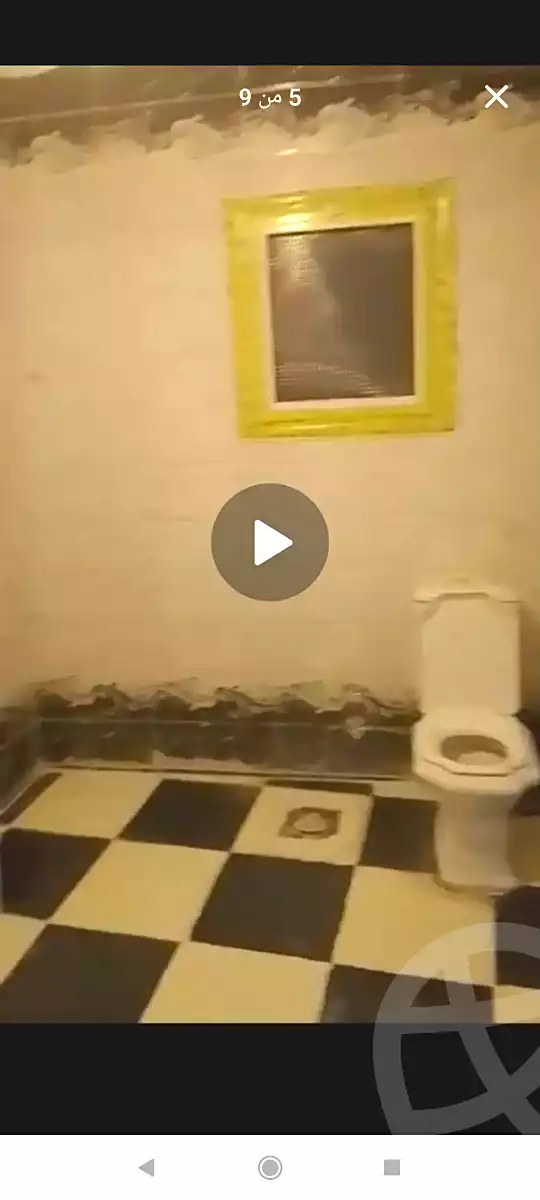 https://aqarmap.com.eg/en/listing/7294379-for-sale-alexandria-al-agamy-lbytsh-shahr-al-assal-st