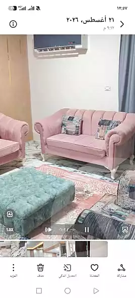 https://aqarmap.com.eg/ar/listing/7294694-for-sale-cairo-faisal-tareeq-kaabesh