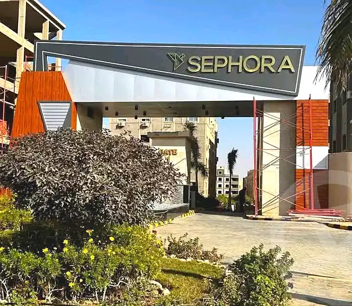 https://aqarmap.com.eg/ar/listing/7295126-for-sale-cairo-new-cairo-compounds-sephora-heights