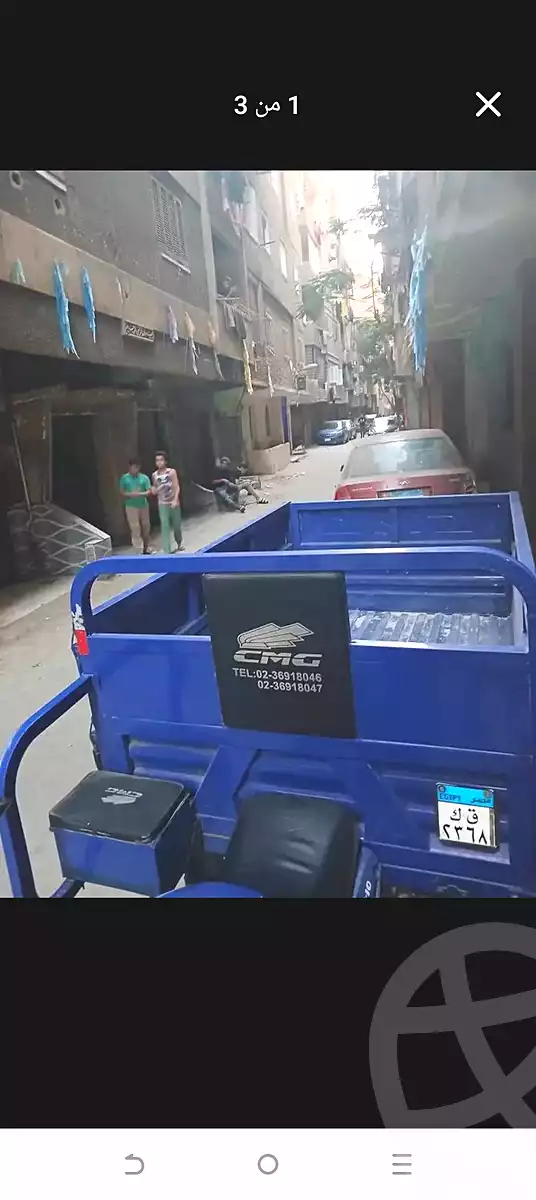 https://aqarmap.com.eg/ar/listing/7295792-for-rent-cairo-el-haram-el-talbya-othman-moharram-st