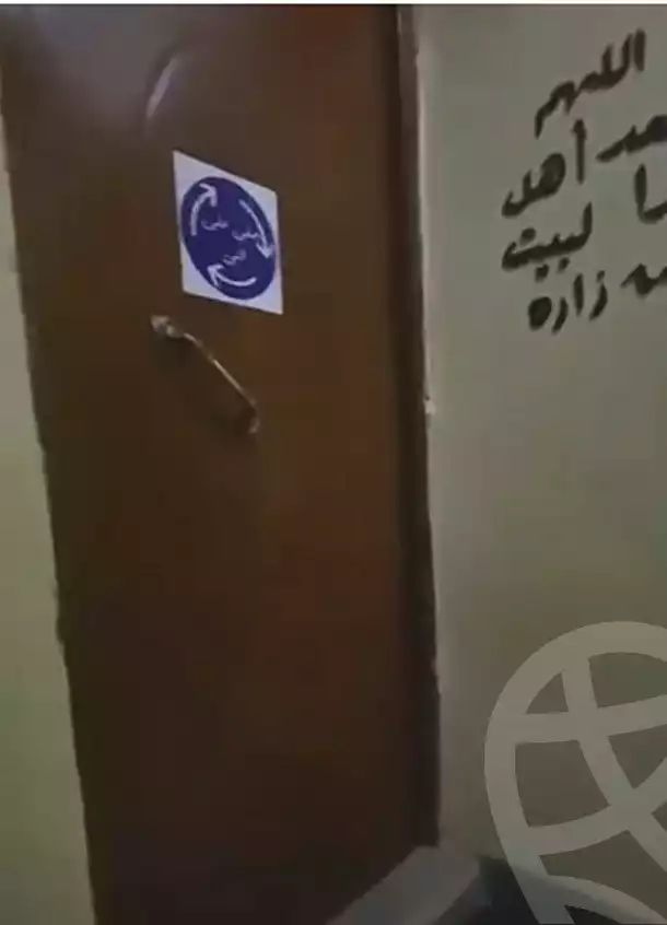 https://aqarmap.com.eg/en/listing/7296246-for-sale-cairo-ain-shams-ain-shams-el-sharkia-el-eshrein-stt