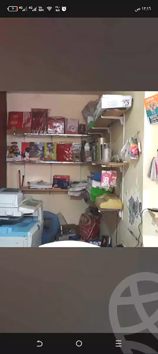 https://aqarmap.com.eg/ar/listing/7296509-for-rent-alexandria-el-zaherya-mahmoudiyah-canal-st