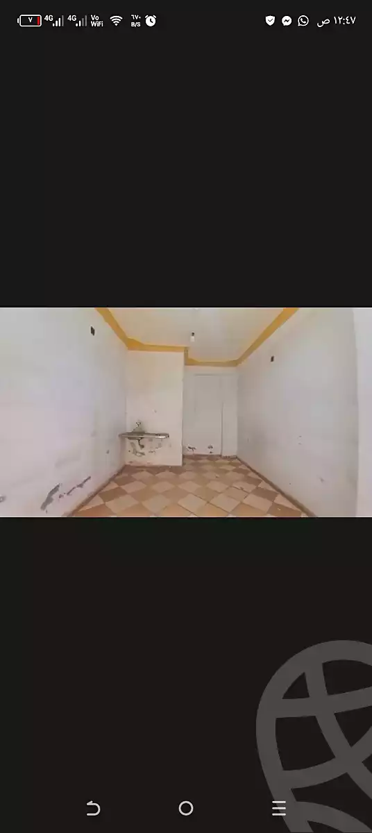 https://aqarmap.com.eg/ar/listing/7296591-for-sale-alexandria-al-agamy-lbytsh-saad-zaghloul-st