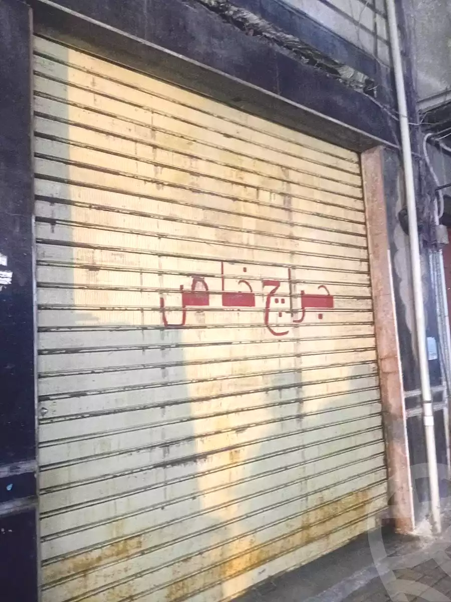 https://aqarmap.com.eg/ar/listing/7296605-for-rent-alexandria-sydy-bshr