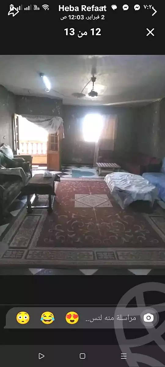 https://aqarmap.com.eg/en/listing/7302221-for-sale-cairo-el-zaytun-hlmy-lzytwn