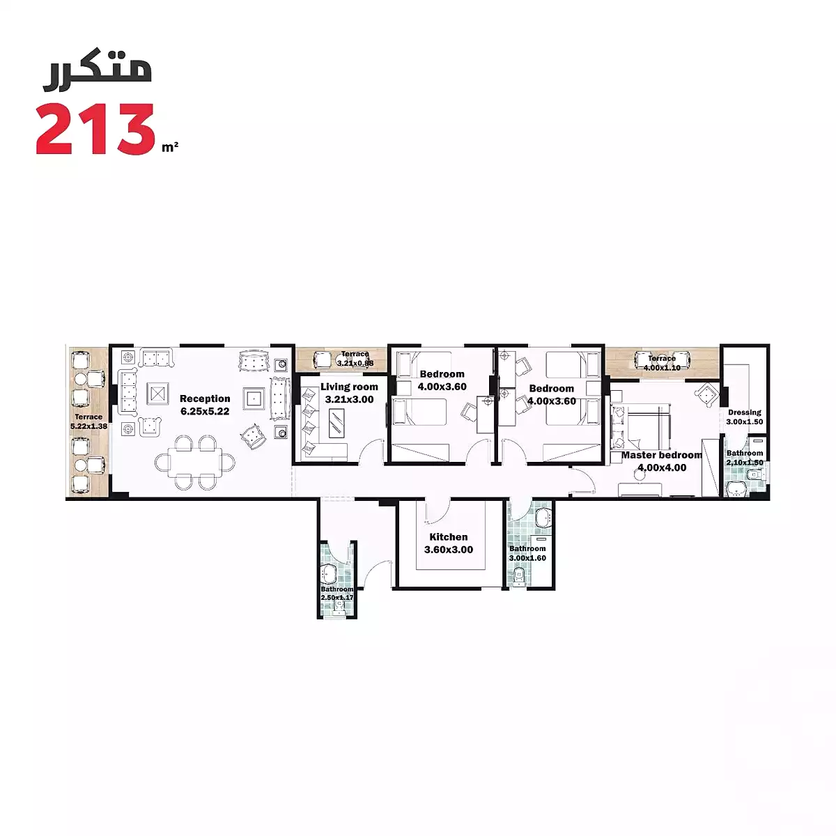 https://aqarmap.com.eg/en/listing/7303273-for-sale-cairo-new-cairo-bait-el-watan-eighth-neighborhood