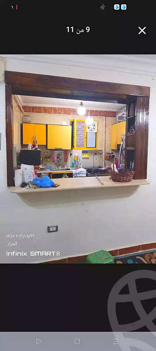 https://aqarmap.com.eg/en/listing/7304053-for-sale-alexandria-lsywf-el-falki-street-16-el-eslah